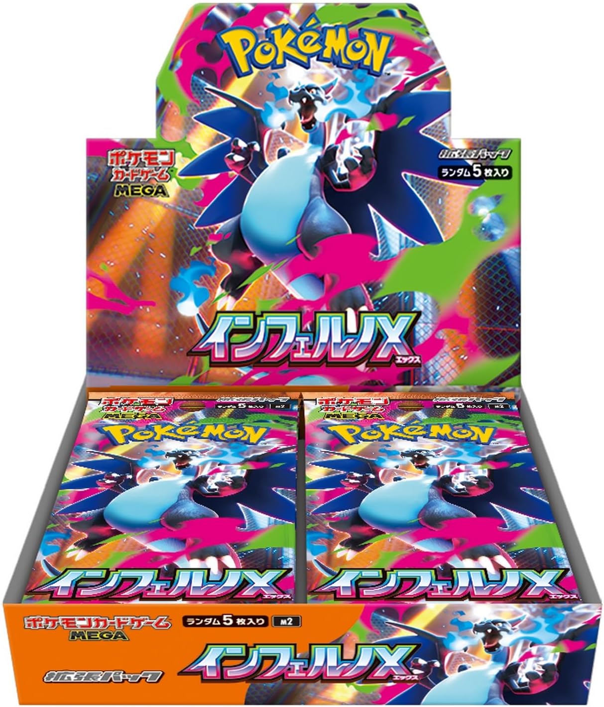Pokémon TCG: Inferno X Booster Box