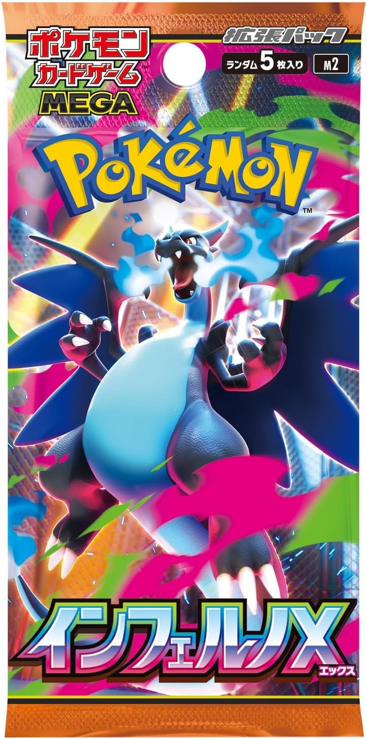 Pokémon TCG: Inferno X Booster Box