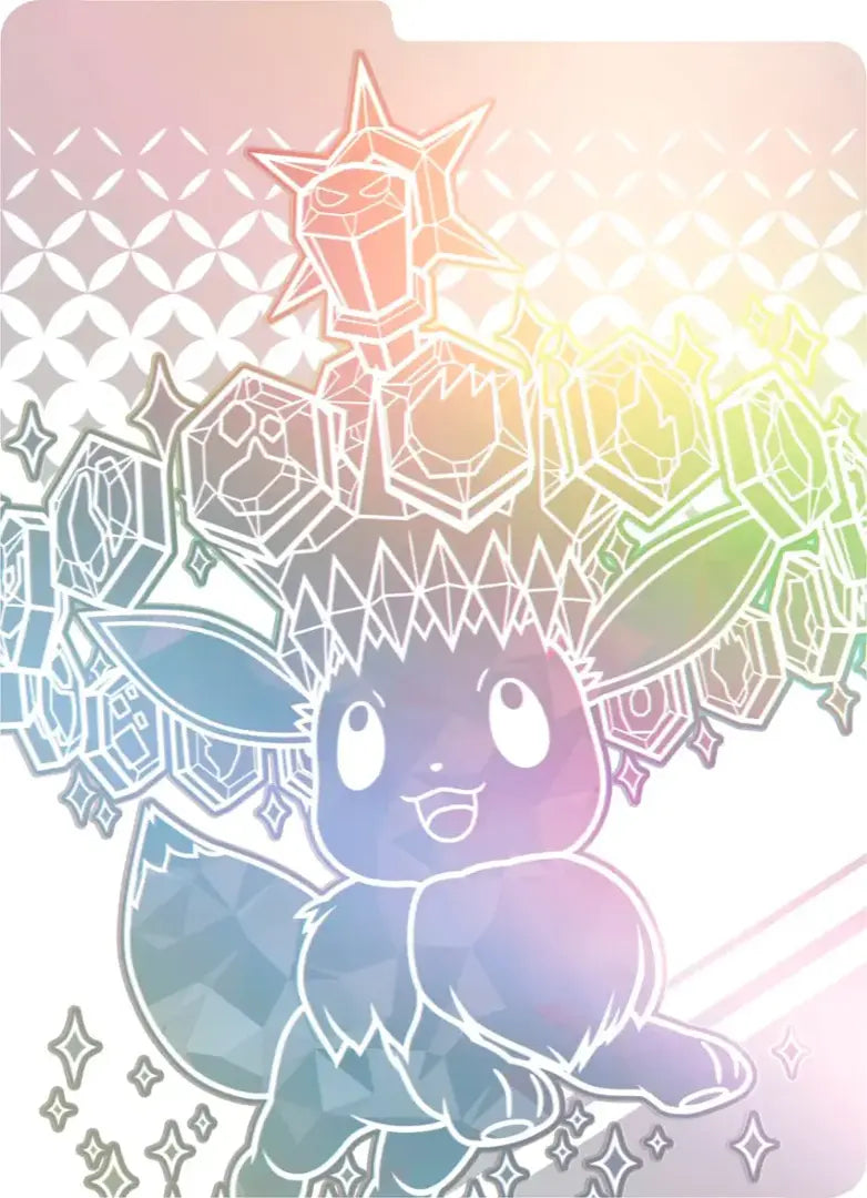 Pokémon TCG: Scarlet & Violet Prismatic Evolutions Elite Trainer Box