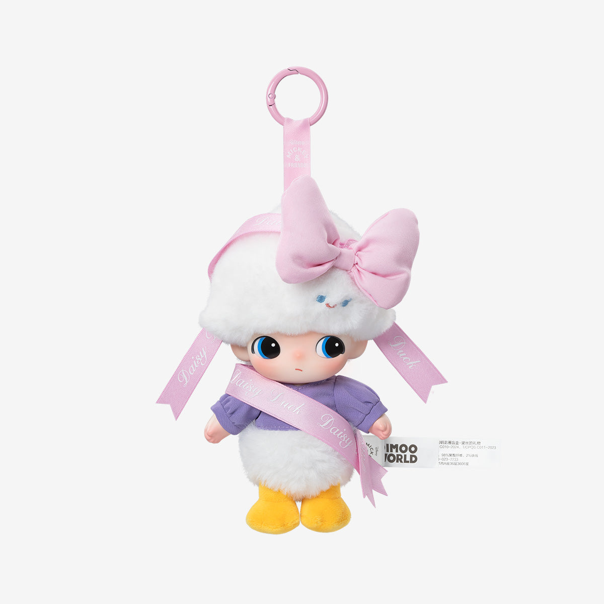 POPMART DIMOO WORLD × DISNEY シリーズ ぬいぐるみ 楽天市場】DIMOO WORLD × DISNEY シリーズ ぬいぐるみキー