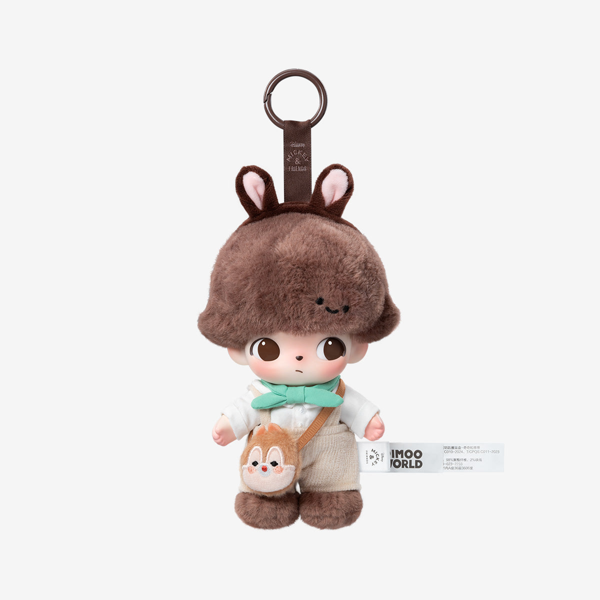 Pop Mart DIMOO WORLD × DISNEY Series-Vinyl Plush Keychain Blind Box