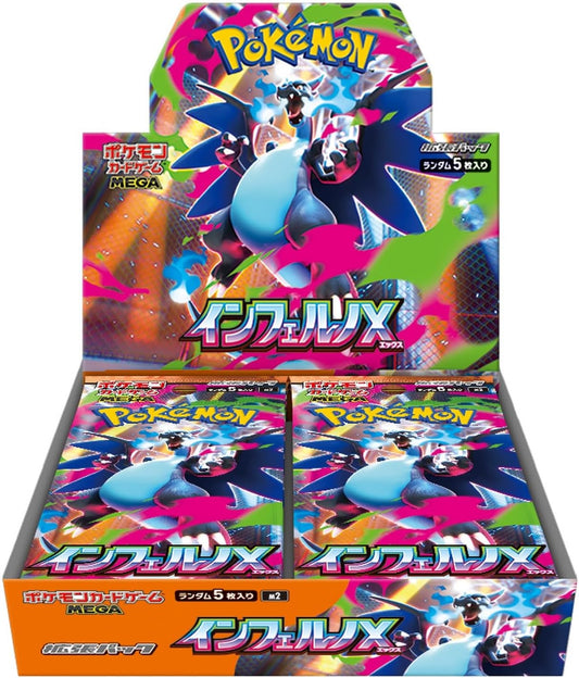 Pokémon TCG: Inferno X Booster Box