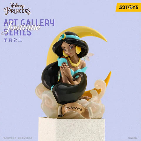 52TOYS Disney Princess Art Gallery Series Blind Box