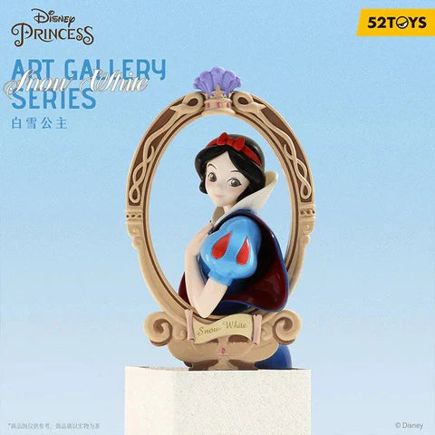 52TOYS Disney Princess Art Gallery Series Blind Box
