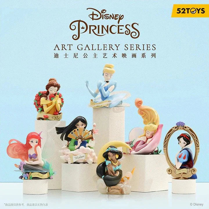 52TOYS Disney Princess Art Gallery Series Blind Box