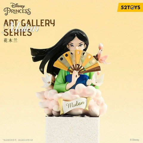 52TOYS Disney Princess Art Gallery Series Blind Box