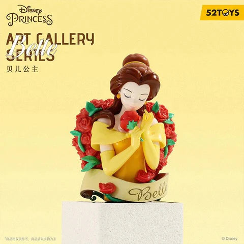 52TOYS Disney Princess Art Gallery Series Blind Box