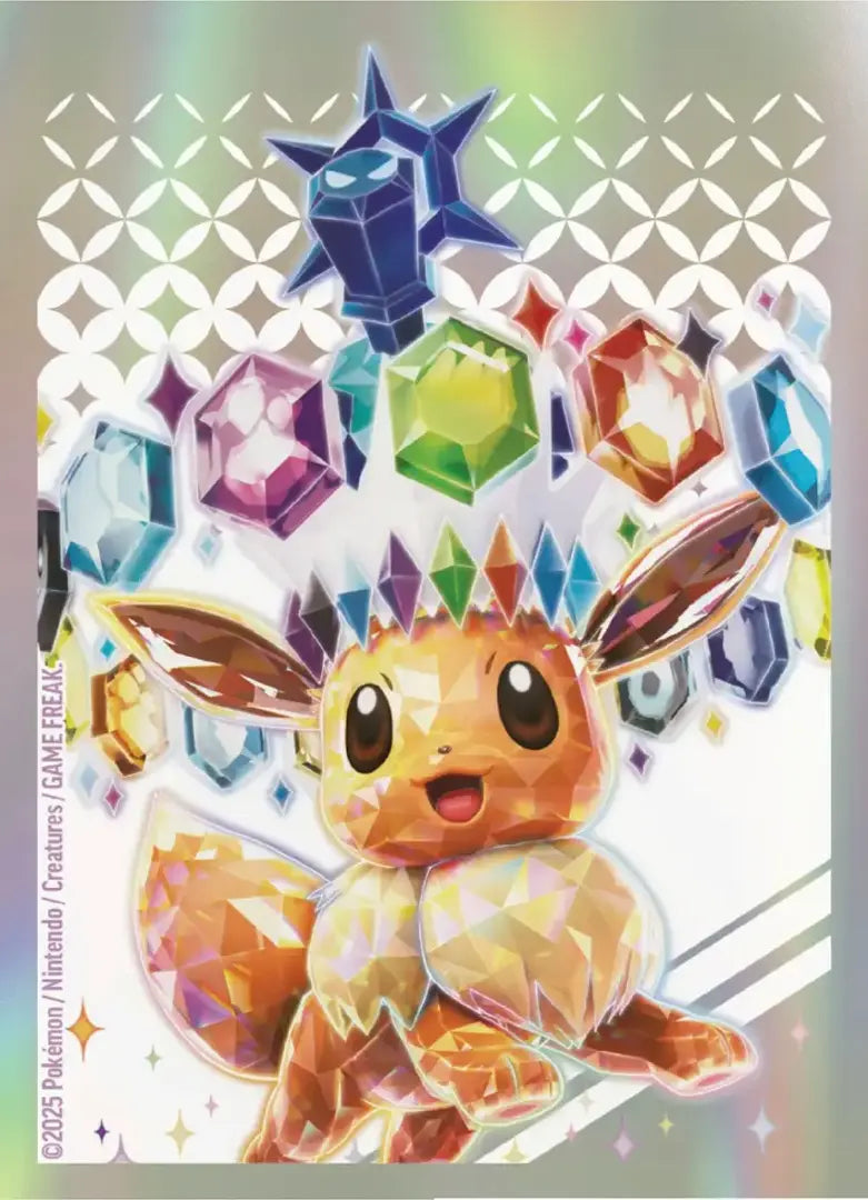 Pokémon TCG: Scarlet & Violet Prismatic Evolutions Elite Trainer Box