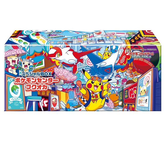 Pokémon Center Fukuoka Special Box set Japanese w/Promo card Pikachu (Preorder)
