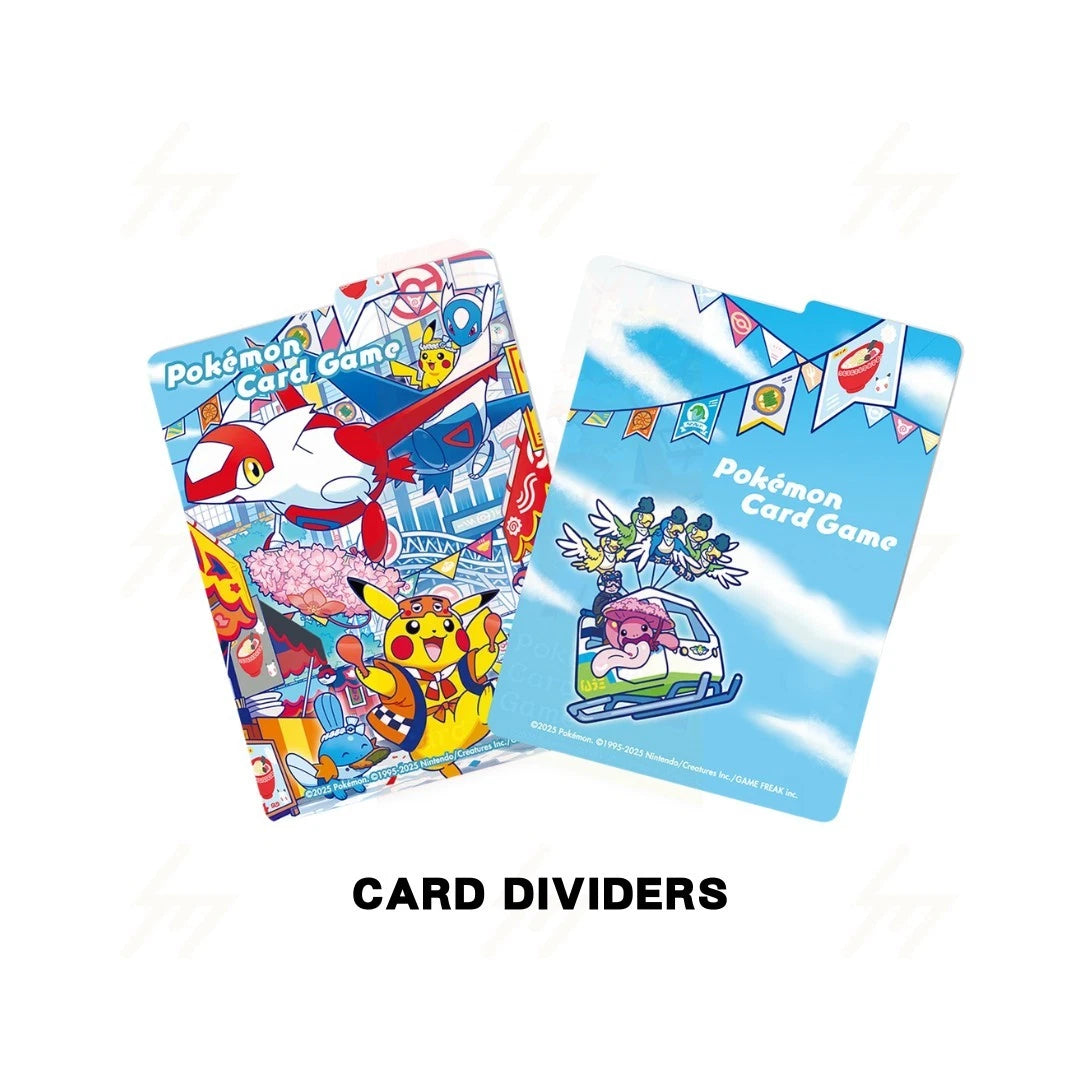 Pokémon Center Fukuoka Special Box set Japanese w/Promo card Pikachu (Preorder)