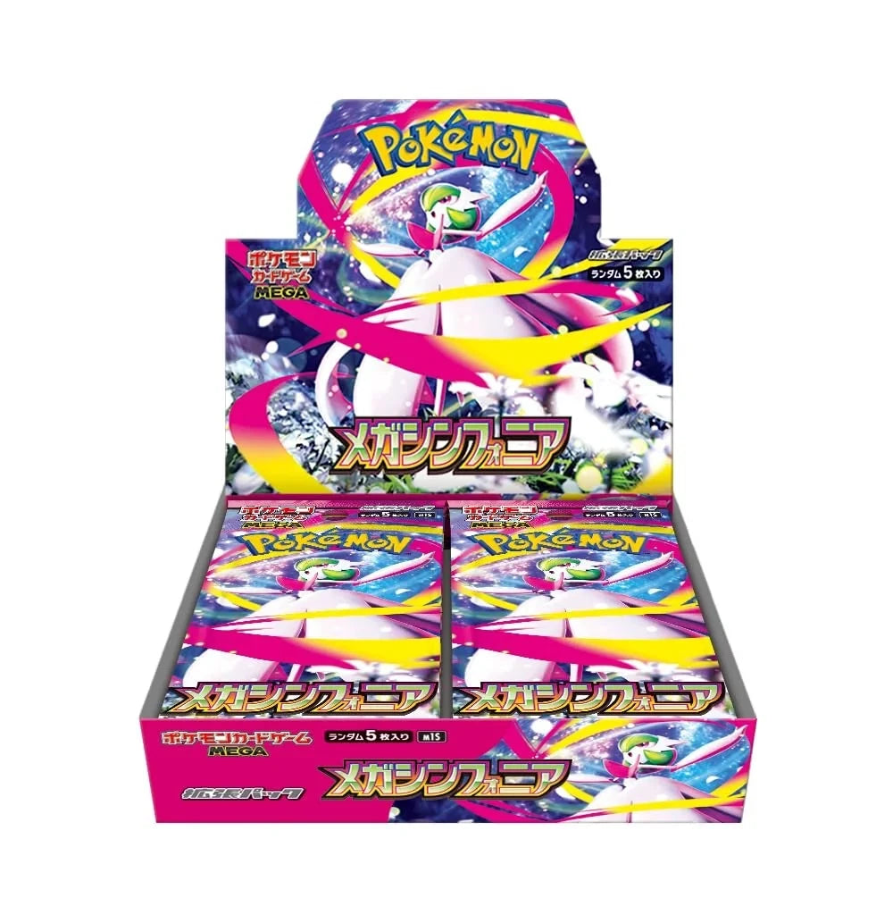 Mega Evolution brave 1BOX分 Pokemon Pokemon Card Game MEGA Expansion Pack Mega Brave BOX [M1L